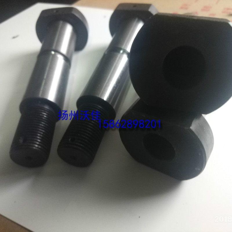 安全銷(xiāo)定制